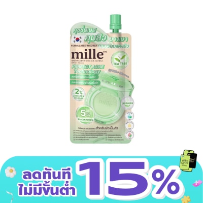 Mille - มิลเล่ เพอร์เฟ็กต์ เคลียร์ แอคเน่ คุชชั่น กรีน เบส SPF50+ PA++++ 6ก.