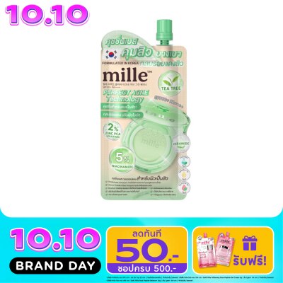 Mille Mille Perfect Clear Acne Cushion Green Base SPF50+ PA++++ 6g. image