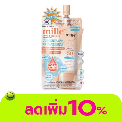 Mille - Mille Adapt Tone Physical UV Sunscreen SPF50+ PA++++ 6g.
