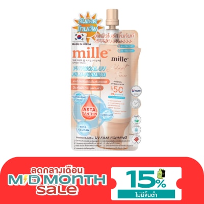 Mille มิลเล่ อเดป โทน ฟิซิคอล ยูวี ซันสกรีน SPF50+ PA++++ 6ก. image