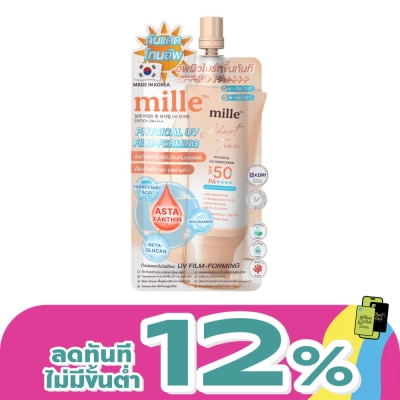 Mille - Mille Adapt Tone Physical UV Sunscreen SPF50+ PA++++ 6g.