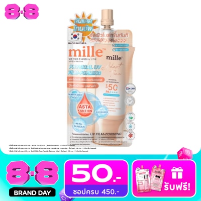 Mille - มิลเล่ อเดป โทน ฟิซิคอล ยูวี ซันสกรีน SPF50+ PA++++ 6ก. image