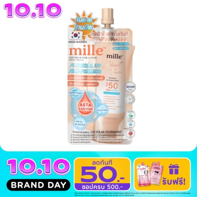 Mille Mille Adapt Tone Physical UV Sunscreen SPF50+ PA++++ 6g. image