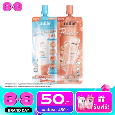 Mille - มิลเล่ ดูโอ คอลลาเจน ซันสกรีน แอนด์ ไบร์ท ไพรเมอร์ 8ก. image