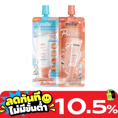 Mille Mille Duo Collagen Sunscreen Bright Primer 8g. image