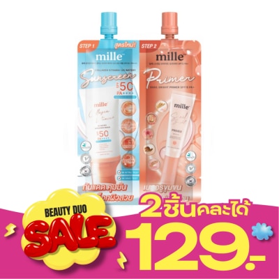 Mille Mille Duo Collagen Sunscreen Bright Primer 8g. image