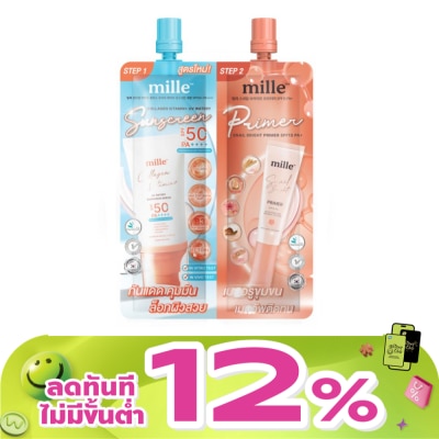 Mille - มิลเล่ ดูโอ คอลลาเจน ซันสกรีน แอนด์ ไบร์ท ไพรเมอร์ 8ก.
