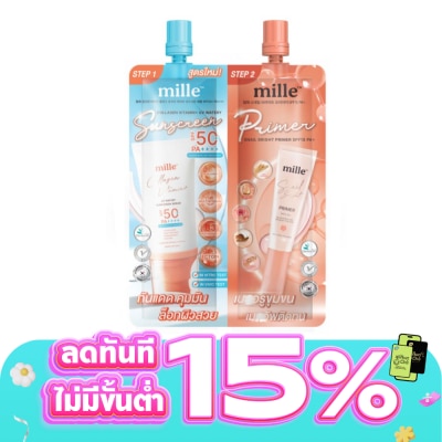 Mille - มิลเล่ ดูโอ คอลลาเจน ซันสกรีน แอนด์ ไบร์ท ไพรเมอร์ 8ก.