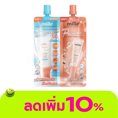 Mille - มิลเล่ ดูโอ คอลลาเจน ซันสกรีน แอนด์ ไบร์ท ไพรเมอร์ 8ก.