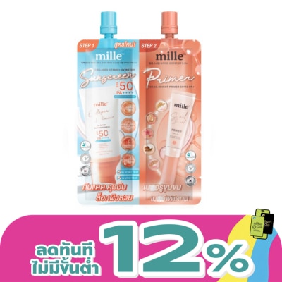 Mille - Mille Duo Collagen Sunscreen  Bright Primer 8g.