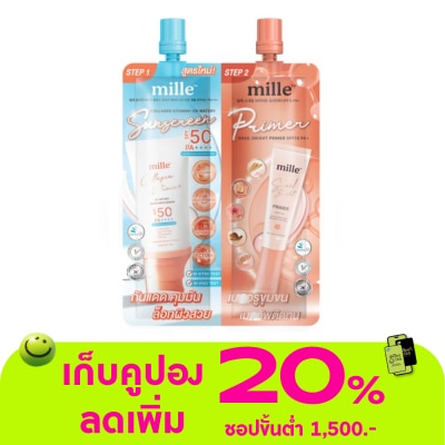 Mille - มิลเล่ ดูโอ คอลลาเจน ซันสกรีน แอนด์ ไบร์ท ไพรเมอร์ 8ก.
