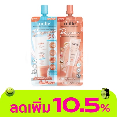 Mille - มิลเล่ ดูโอ คอลลาเจน ซันสกรีน แอนด์ ไบร์ท ไพรเมอร์ 8ก.