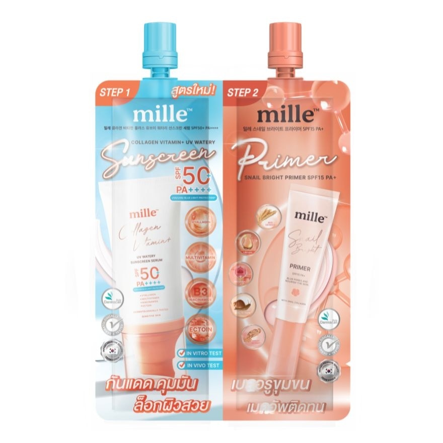 Mille Duo Collagen Sunscreen  Bright Primer 8g.