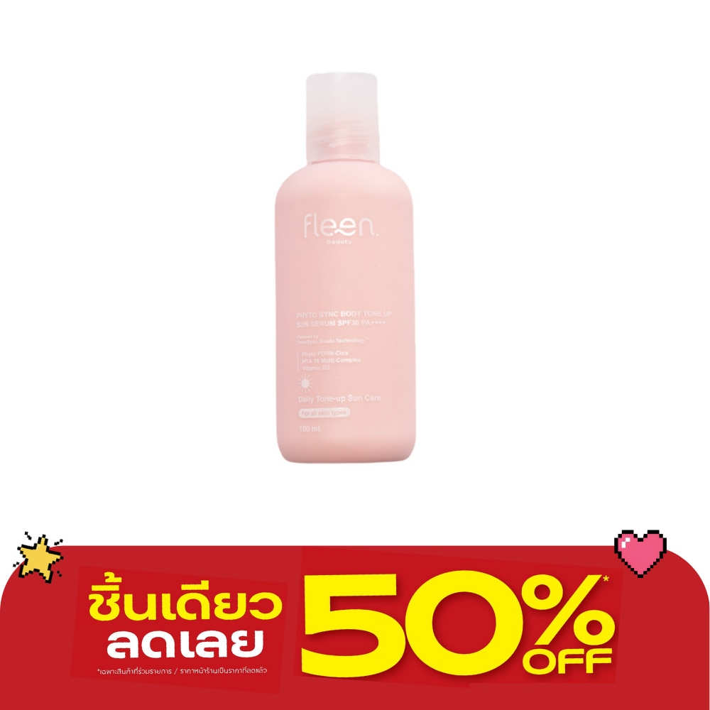ฟลีน บิวตี้ ไฟโต ซิงค์ บอดี โทน อัพ ซัน เซรัม SPF30 100มล. image