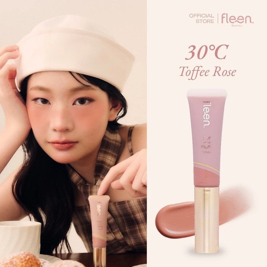 Fleen Beauty Soft Velvet Fluffy Cheek 10g. 30 Toffee