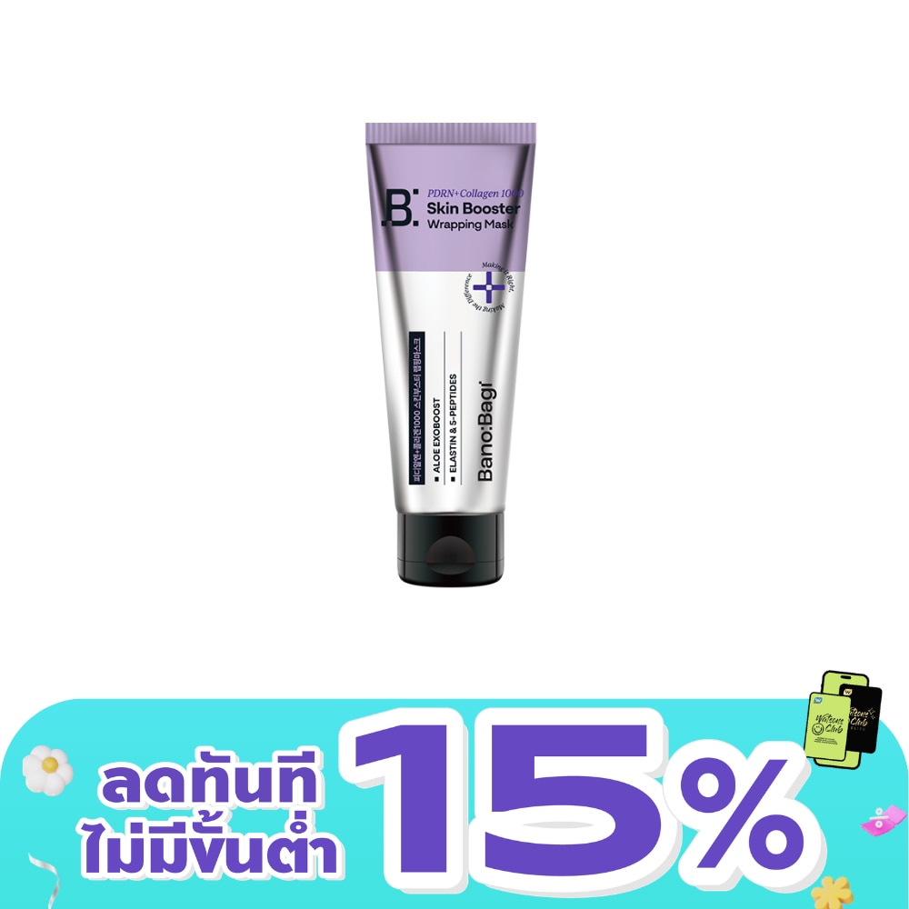 WTCTH-326496-front-YMPYSaQT-zoom