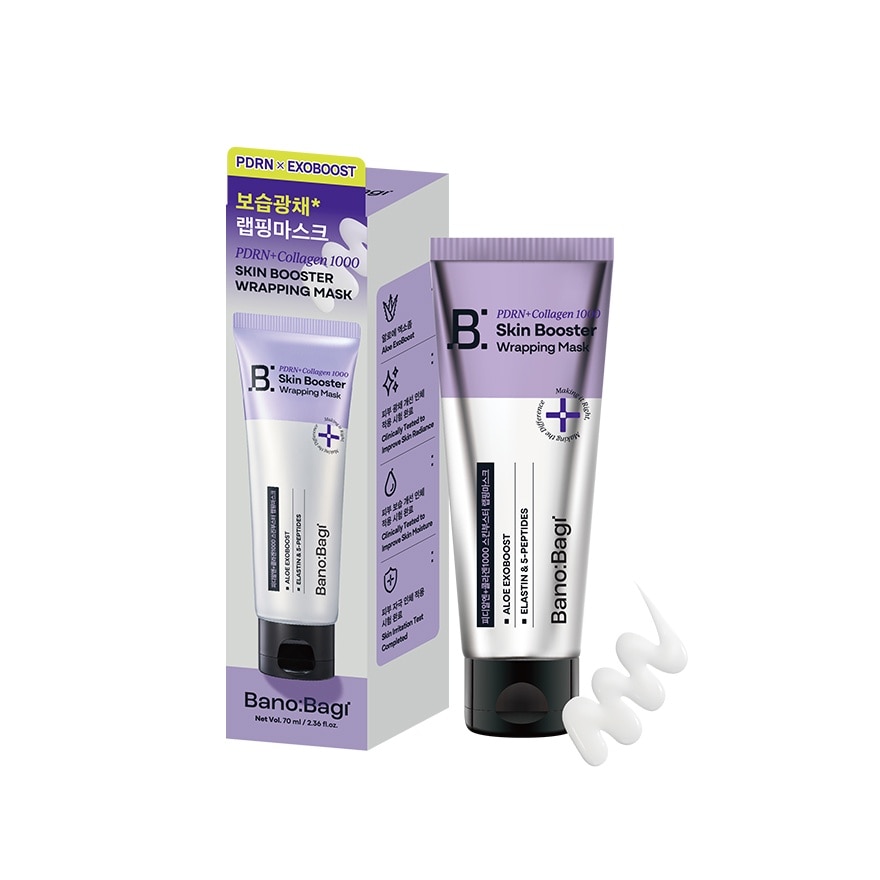 บาโนบากิ พีดีอาร์เอ็น พลัส คอลลาเจน 1000 สกิน บูสเตอร์ แร็ปปิ้ง มาสก์ 70 มล.