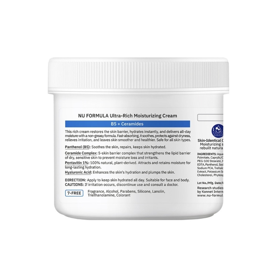 Nu Formula Ultra-Rich Moisturizing Cream 250 G.