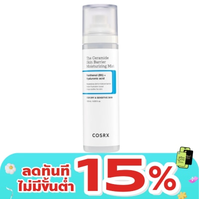 COSRX - COSRX The Ceramide Skin Barrier Moisturizing Mist 120 ml.