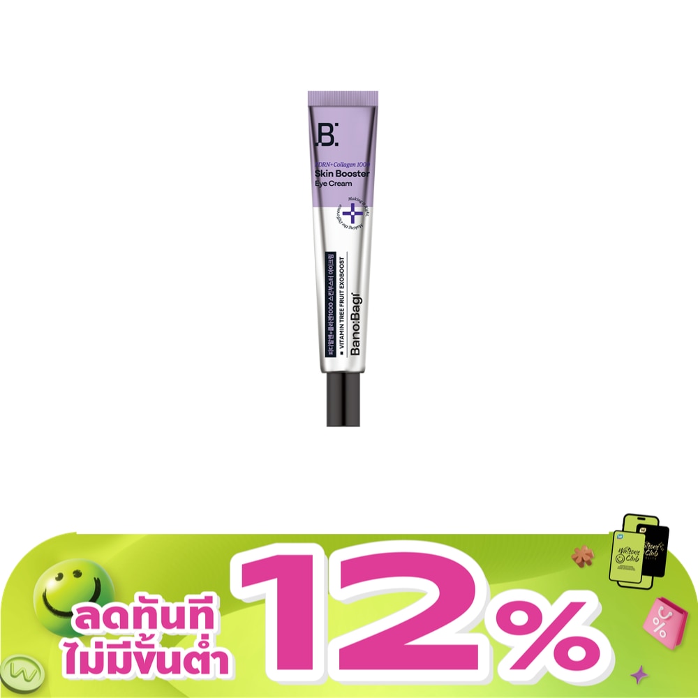 WTCTH-326510-front-DUURRK2x-zoom