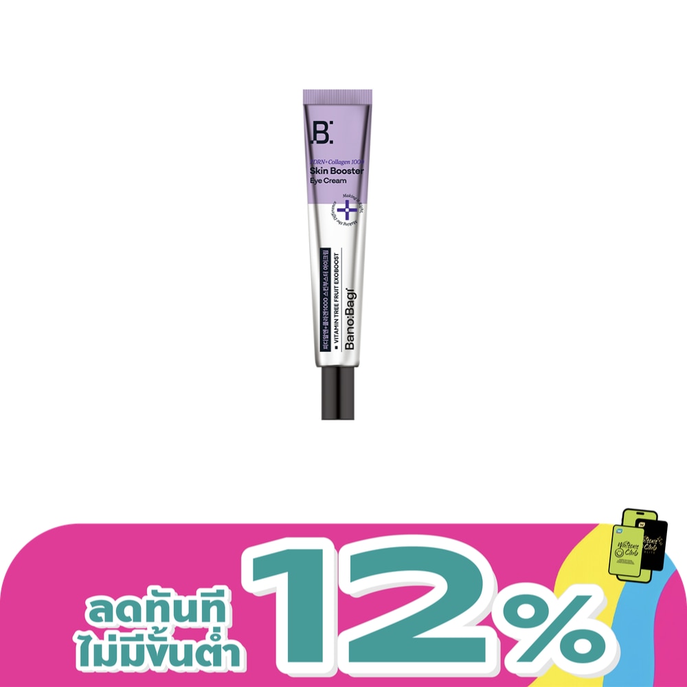 WTCTH-326510-front-N3vBkTNo-zoom
