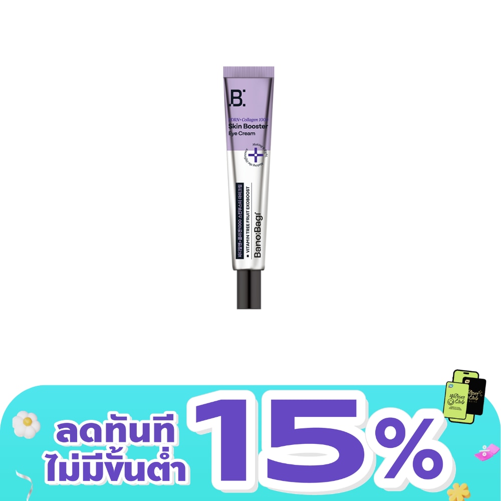 WTCTH-326510-front-ZsbloqaE-zoom