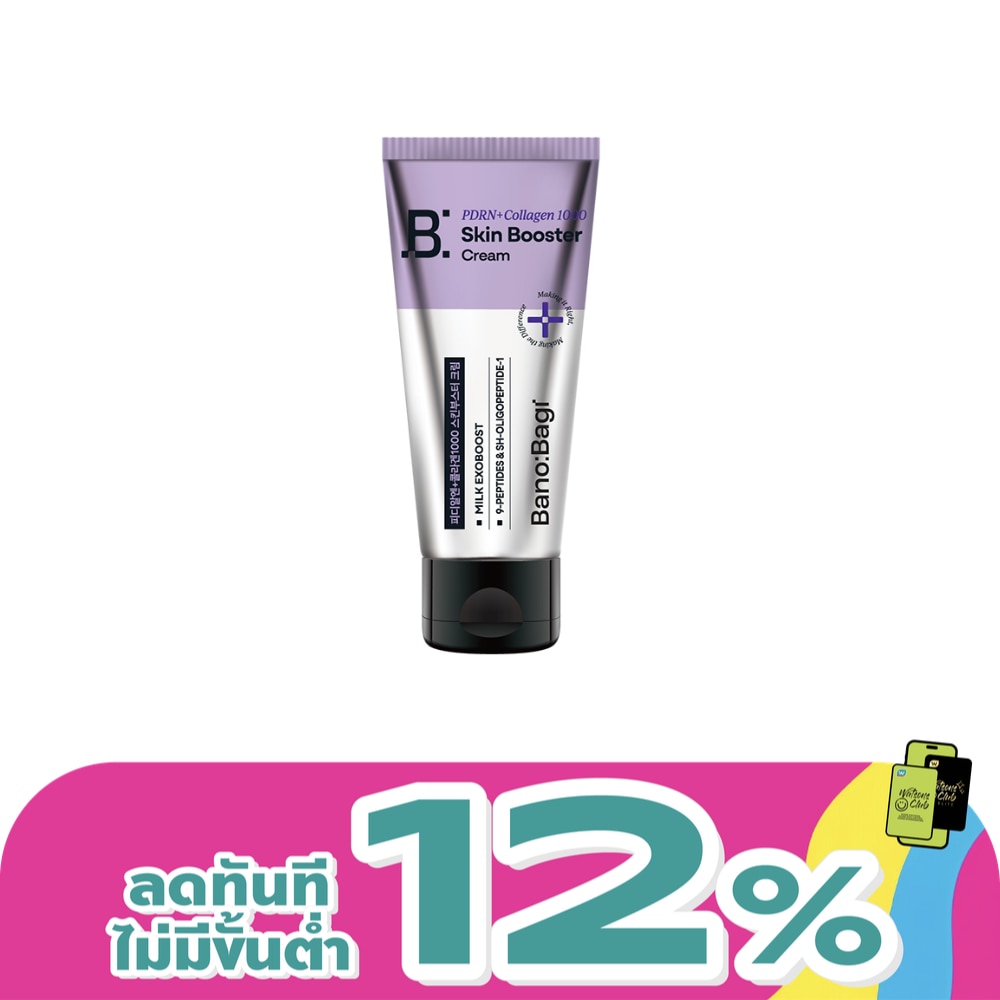 WTCTH-326512-front-U4bbkwSC-zoom
