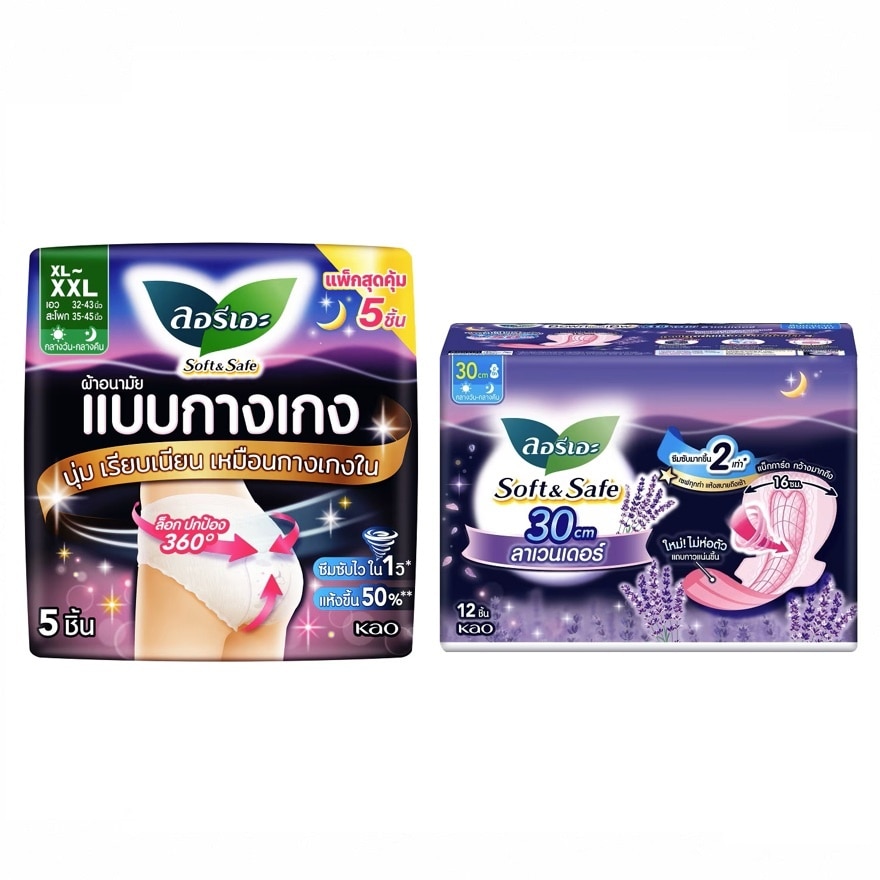 WTCTH-326514-front-zoom