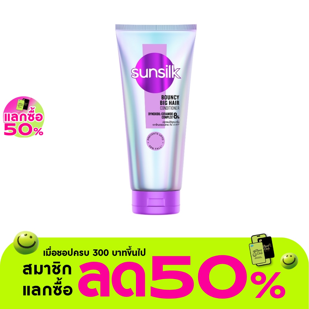 WTCTH-326515-front-MEpTWj0V-zoom