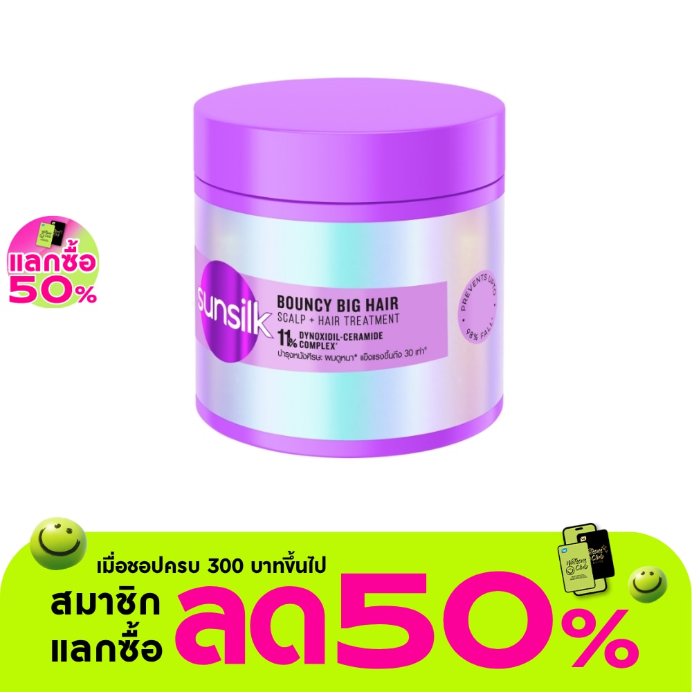 WTCTH-326516-front-qvzq9KKG-zoom