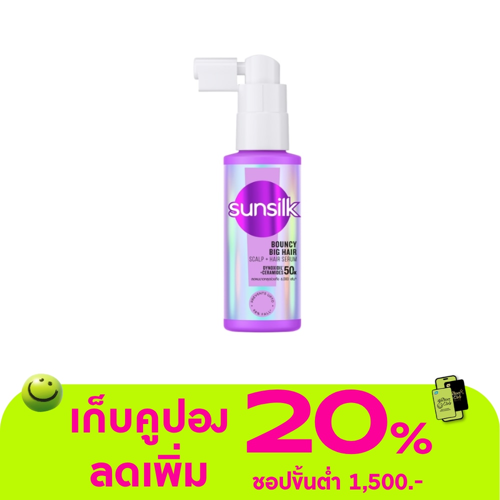 WTCTH-326517-front-Zc6oyrWB-zoom
