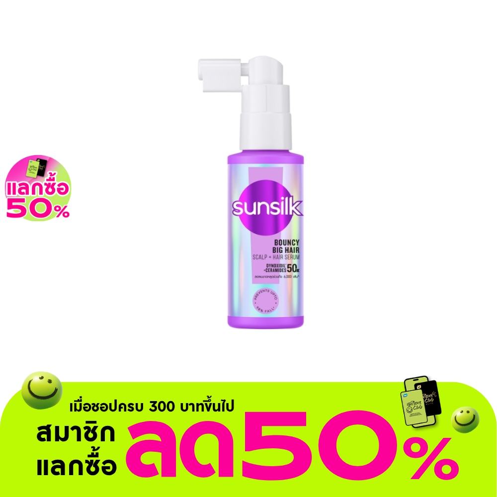 WTCTH-326517-front-br1b8FTt-zoom