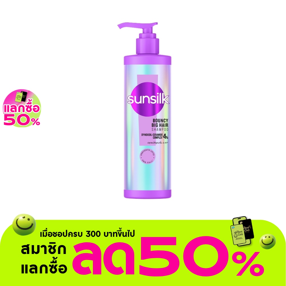 WTCTH-326518-front-rqbEaDPK-zoom