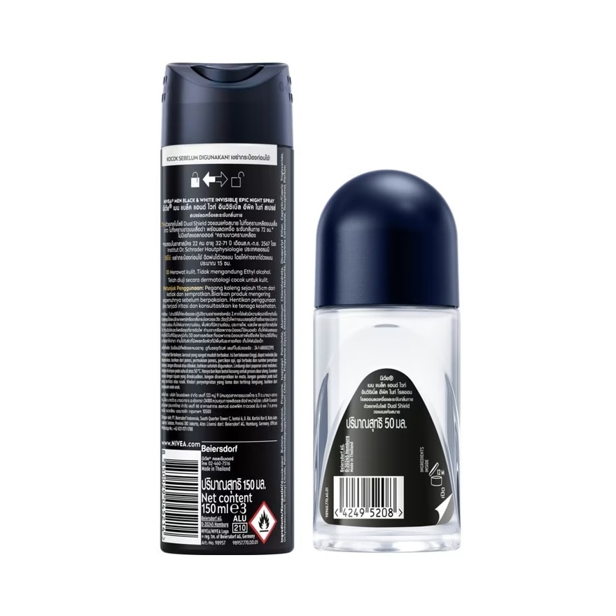 Nivea Men Roll On Black White Invisible Epic Night 50 Ml.+Spray 150 Ml.