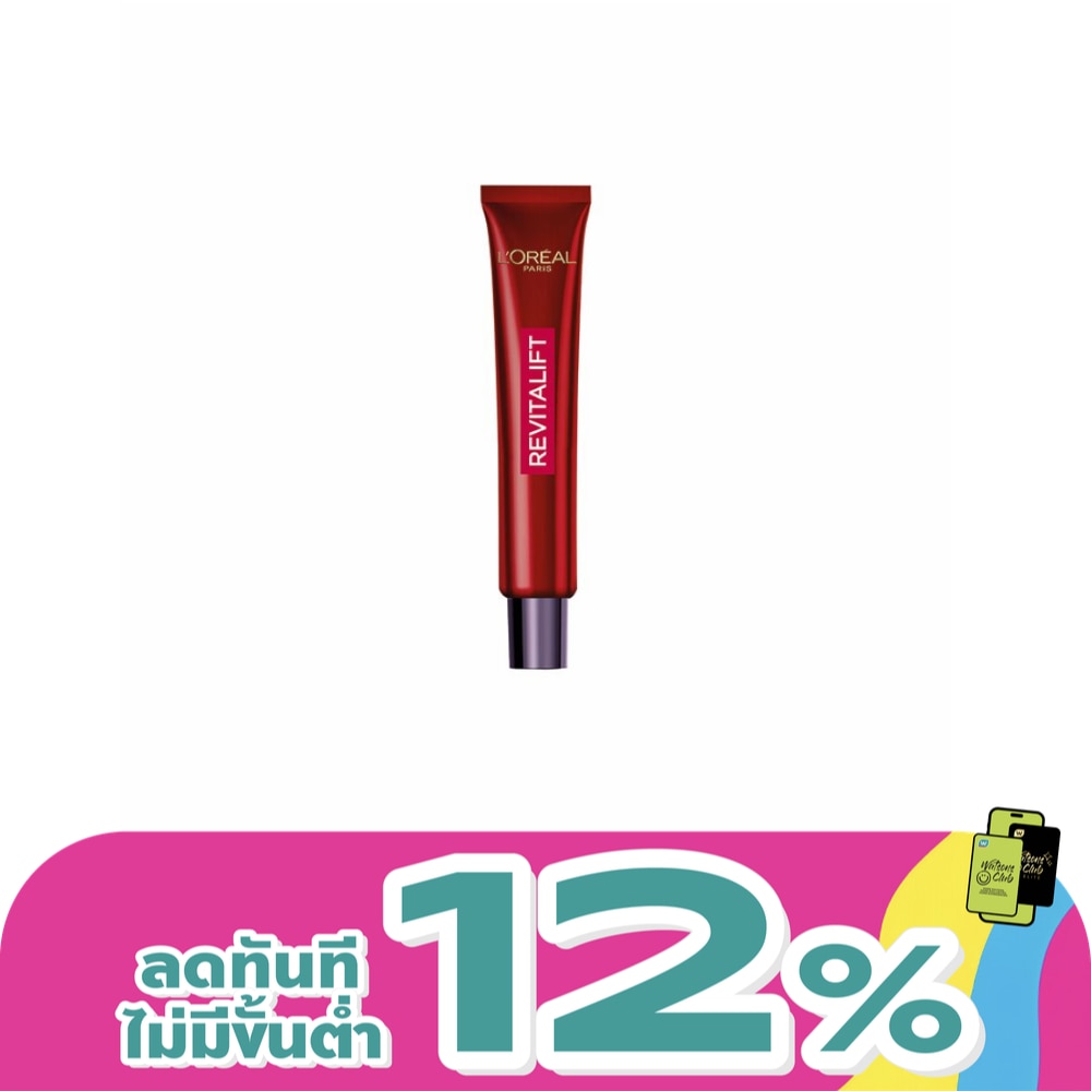WTCTH-326521-front-egFZKfSk-zoom