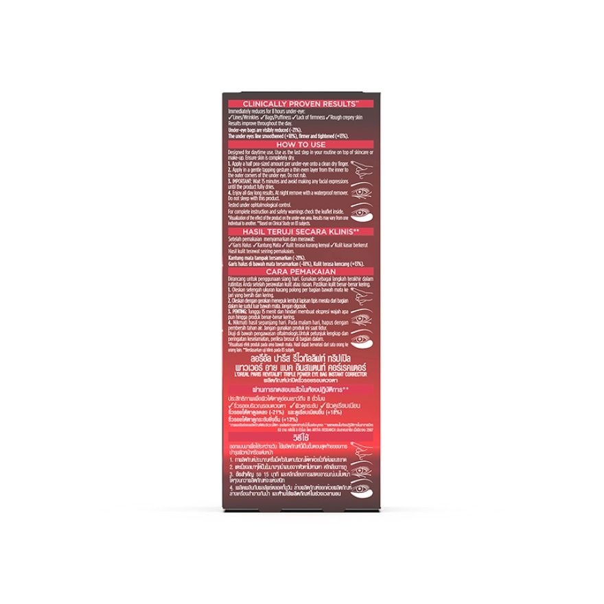 L'Oreal Paris Revitalift Triple Power Eye Bag Instant Corrector 15 Ml.