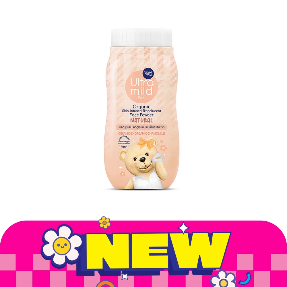 WTCTH-326533-front-qinTY7BK-zoom