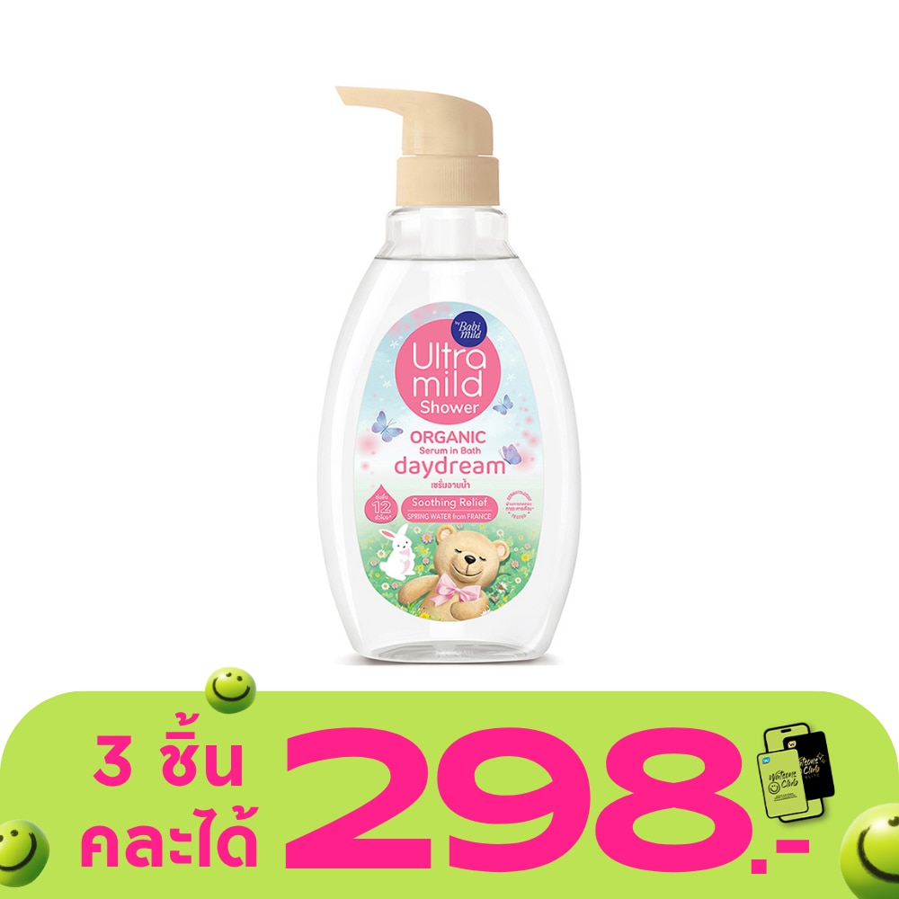 WTCTH-326534-front-1ErhTVyR-zoom