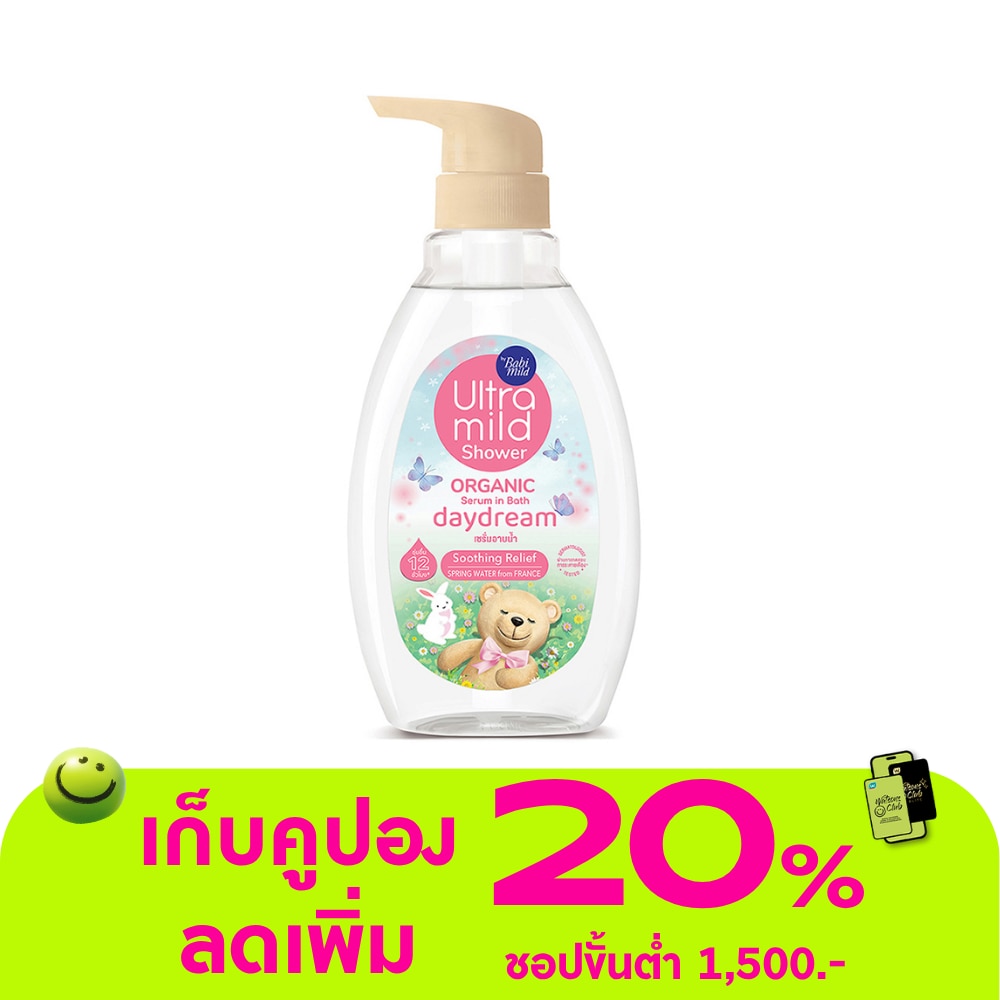 WTCTH-326534-front-KhnMkeLv-zoom