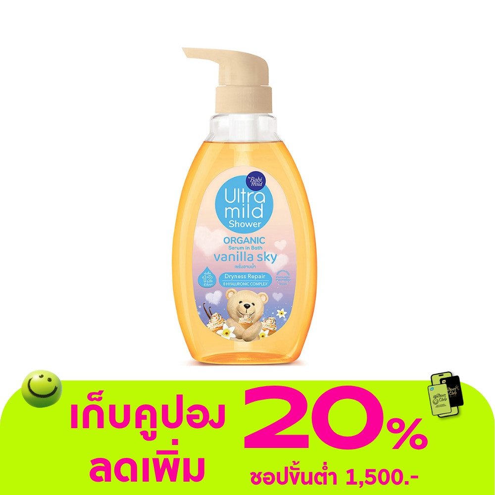 WTCTH-326535-front-UgjGlJZH-zoom