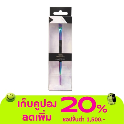 WATSONS - วัตสันอุปกรณ์เสริมและตกแต่ง W20