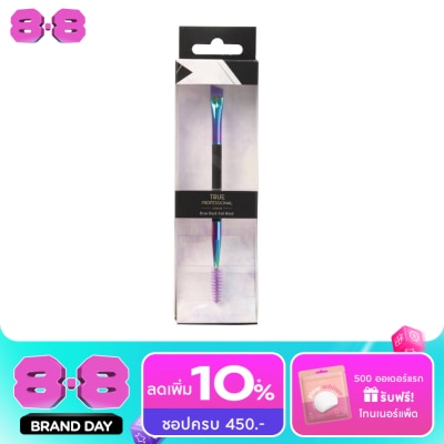 WATSONS - วัตสันอุปกรณ์เสริมและตกแต่ง W20 image