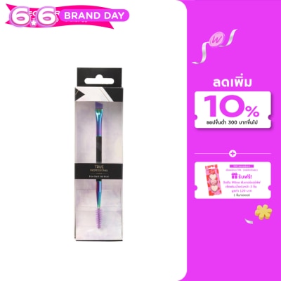 WATSONS - วัตสันอุปกรณ์เสริมและตกแต่ง W20