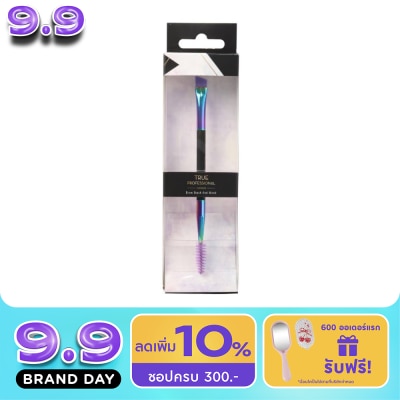 WATSONS - วัตสันอุปกรณ์เสริมและตกแต่ง W20 image