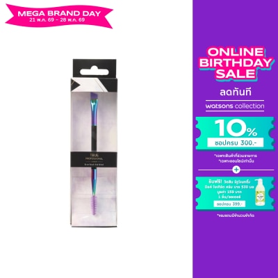 WATSONS - วัตสันอุปกรณ์เสริมและตกแต่ง W20