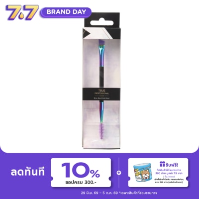 WATSONS - วัตสันอุปกรณ์เสริมและตกแต่ง W20