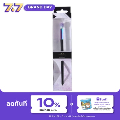 WATSONS - วัตสันอุปกรณ์เสริมและตกแต่ง W21