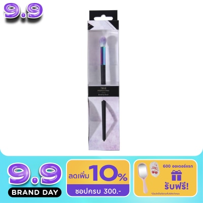 WATSONS - วัตสันอุปกรณ์เสริมและตกแต่ง W21 image