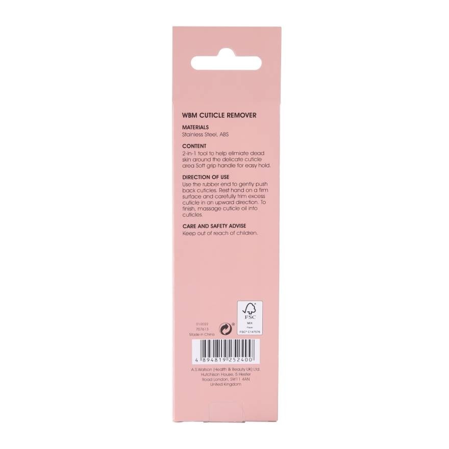 Watsons Beauty Implement W26