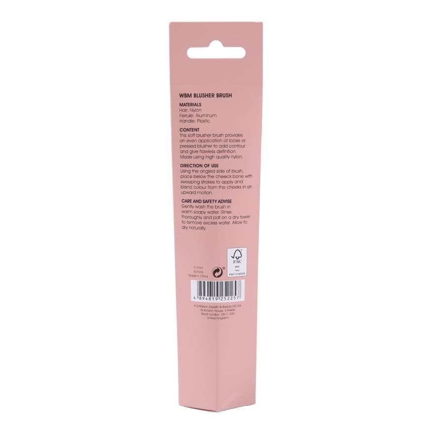 Watsons Beauty Implement W8